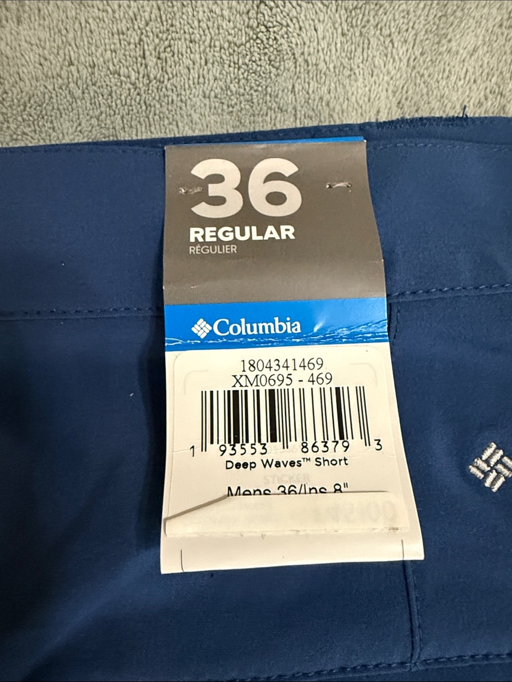 Columbia Men's Deep Blue Hybrid Cargo Shorts - Picture 3 of 7